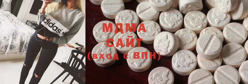 MDMA кристаллы  Задонск 